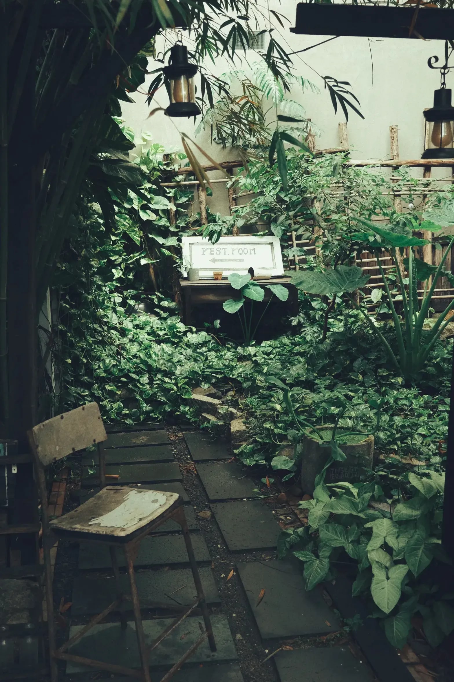 翠庭園